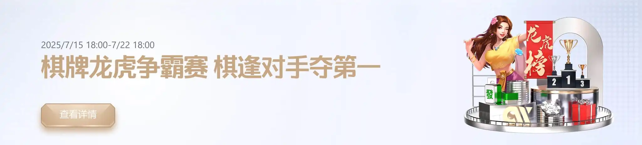 爱游戏体育优惠